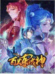 蜜桃影音户外综艺荒野邮局海报